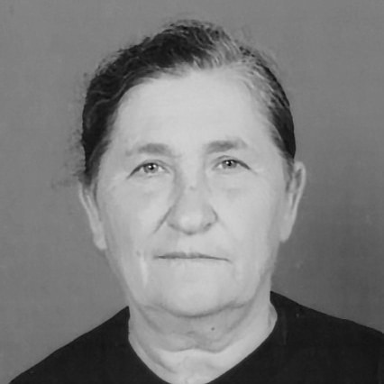 Kata Pedić
